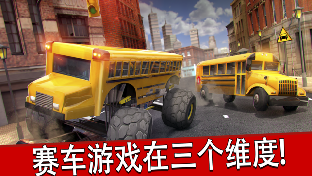 城市 公交车 模拟器 . 免费 校车 驾驶 赛车 游戏 极端的 公交 卡车 德比