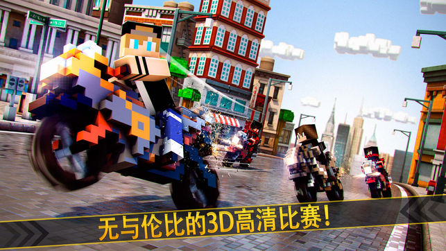 我的世界 摩托車 免费 迷你 摩托 竞速 游戏