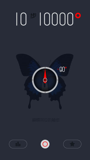 十步万度：婴儿可能玩得比你好！