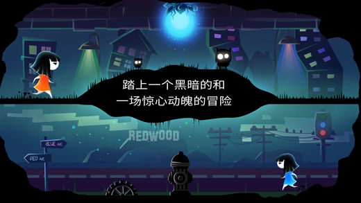 Parallyzed: Surreal Platform Runner