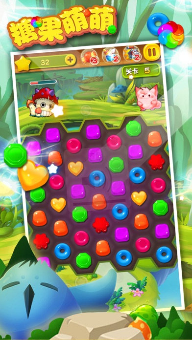 萌萌糖果消消乐-经典单机消除游戏