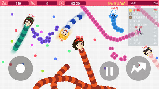 贪吃蛇女生版-大作战2蛇蛇联网版