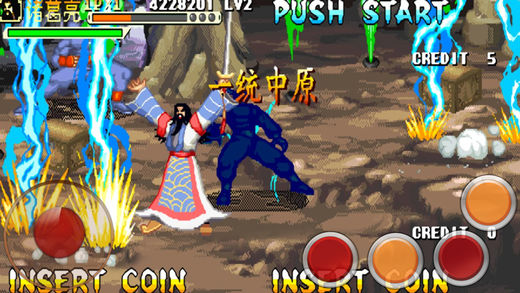 街机霸王-经典怀旧动作游戏厅