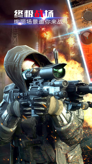 单机游戏㊣ - 王者之枪战游戏大全