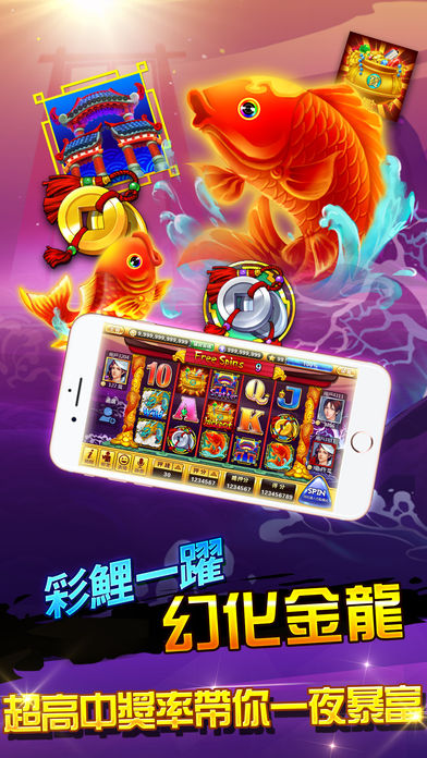 澳门娱乐城老虎机-街机游戏合集