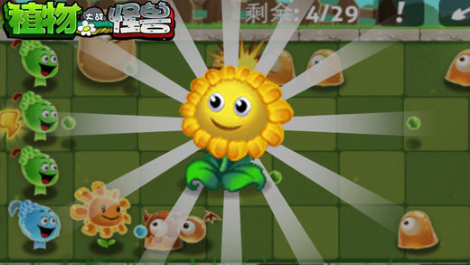 植物射怪兽-全民家园保卫战