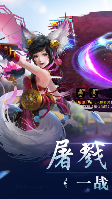 剑侠无双热血版-仙剑情缘最新手游