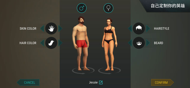 Last Day On Earth: Zombie Survival