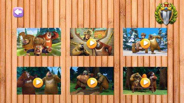 熊大拼图-小朋友的趣味拼图游戏！