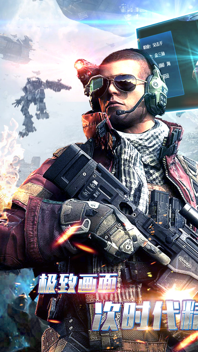 单机游戏 - 街机射击游戏大全