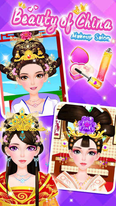 宫廷美少女 - 古代皇后养成计划