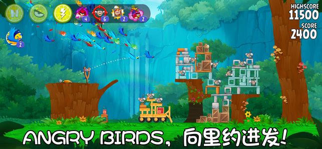 Angry Birds Rio