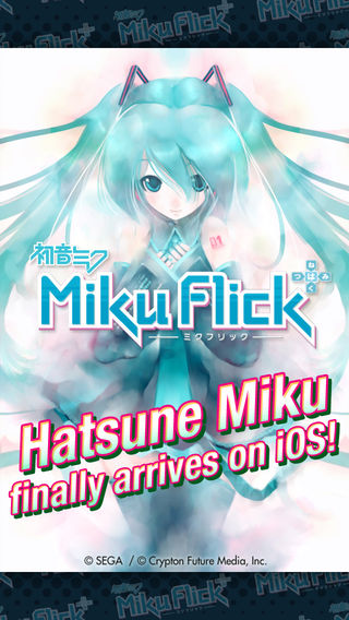 Miku Flick