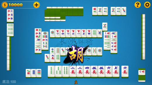 长沙麻将 - 无广告无内购无需注册