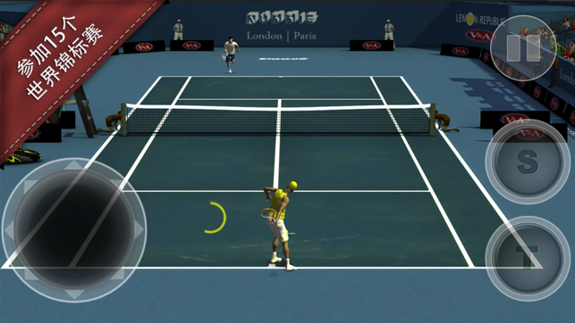 Cross Court Tennis 2 App