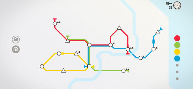 Mini Metro