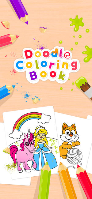Doodle Coloring Book - 涂鸦填色本 - 色彩与绘画