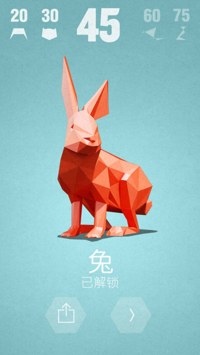 数字迷阵 - The Mesh