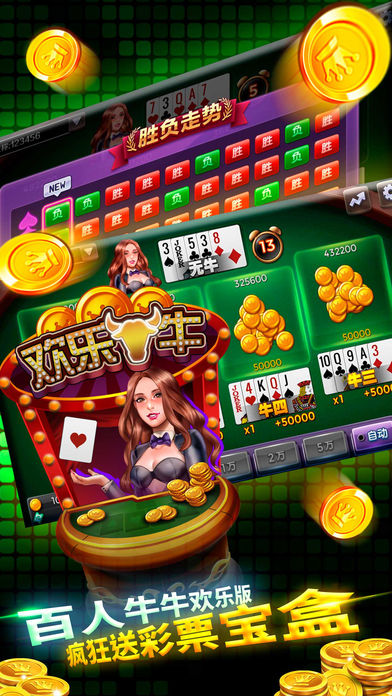 欢乐电玩城 - 经典热门街机游戏新版上线