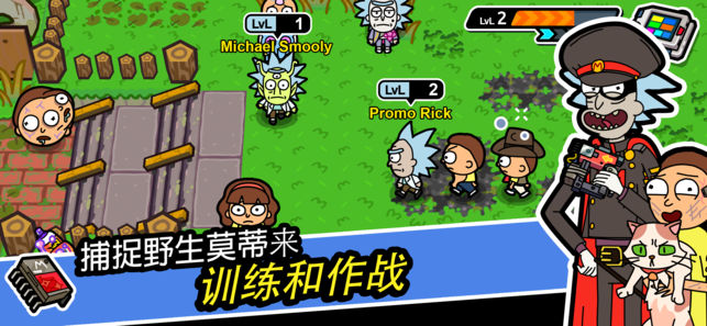 Rick and Morty: Pocket Mortys