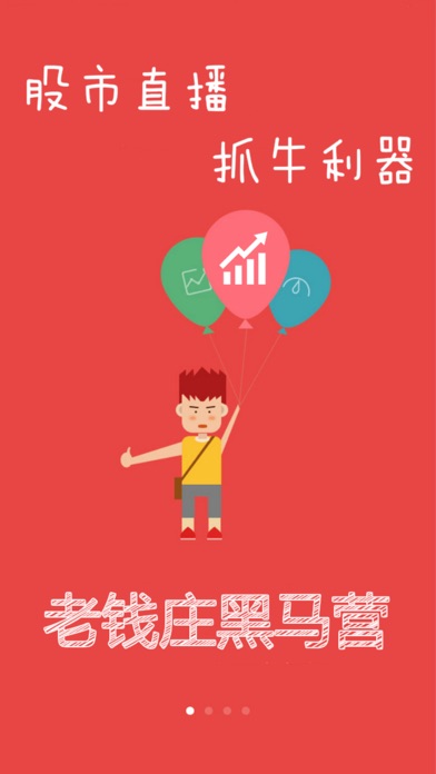 小米股票 股票基金,交易投资,证券股市,寻牛解套