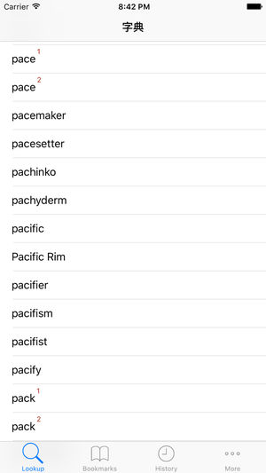 朗文当代高级词典(英英/英汉 双解)