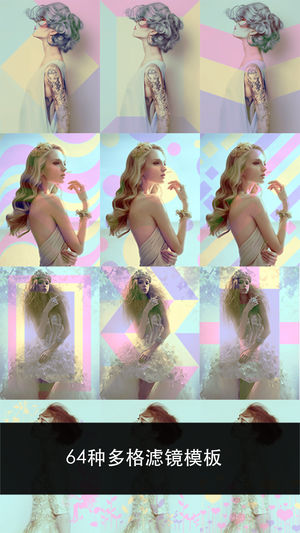 最美自拍 - 轻松拍摄完美自拍照片