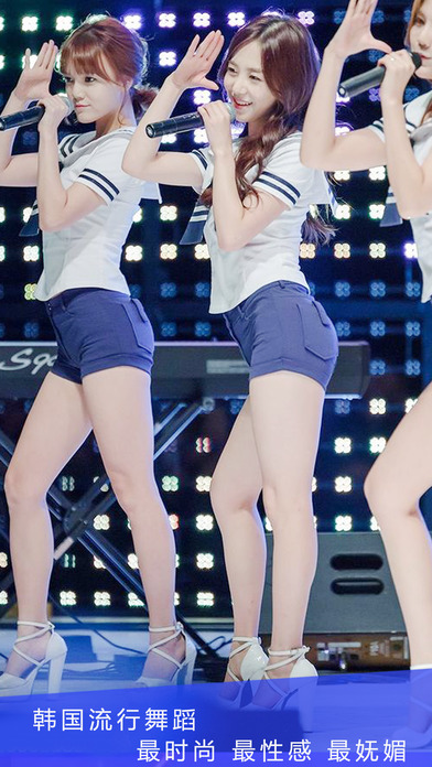 韩国舞蹈-女团跳舞mv教学视频