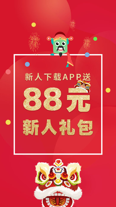 考拉－免税店代购正品购物！