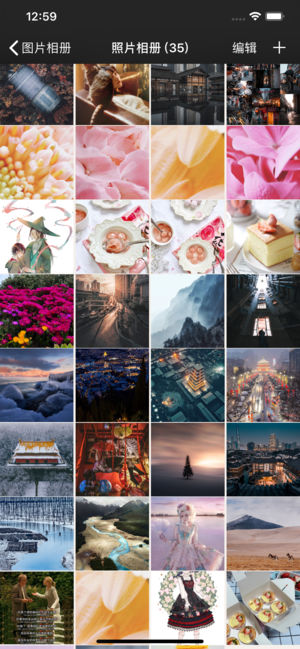 指纹相册 - 隐私照片视频锁加密保险箱