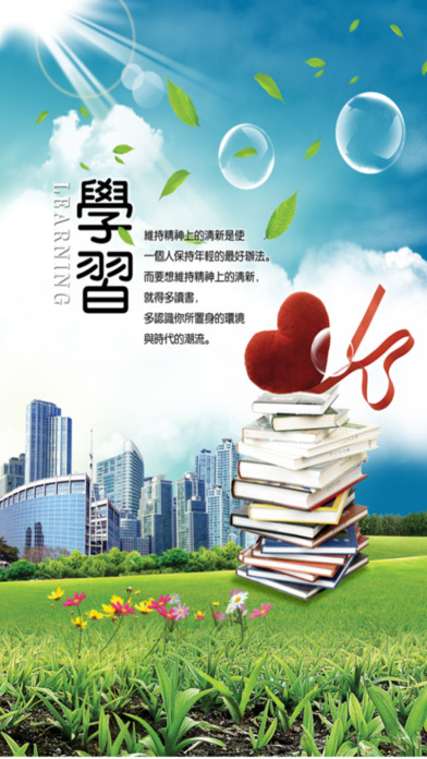 考研数学专业版-历年考研真题解析