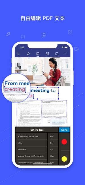 PDFelement - PDF编辑, 批注, 签名和填表