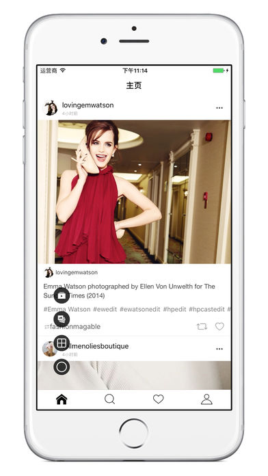 Lucis - Tumblr 客户端