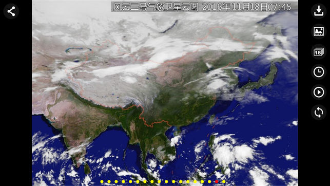 卫星云图 - 您也可以预知未来的天气趋势
