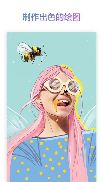 PicsArt Color 绘画