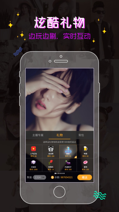 蜜桃秀-午夜真人视频直播秀场