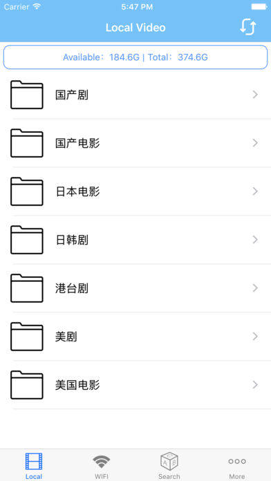 南瓜播放器-2017s版
