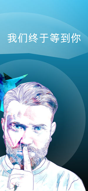 Partner-全球同志直播交友软件