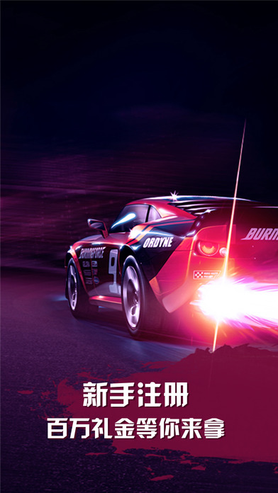 PK10·彩票-必赢的时时彩高频彩票开奖购买助手