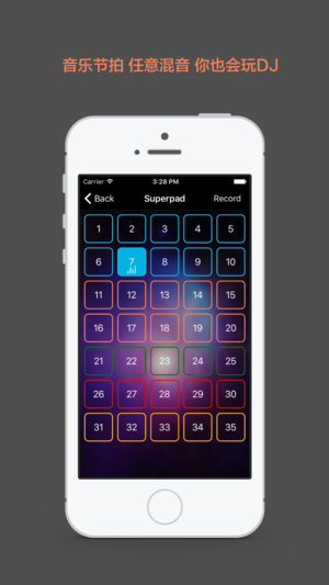 超级鼓 - 最好玩的DJ混音打击垫