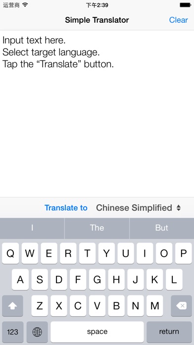 Simple Translator (Voice and Transliteration)