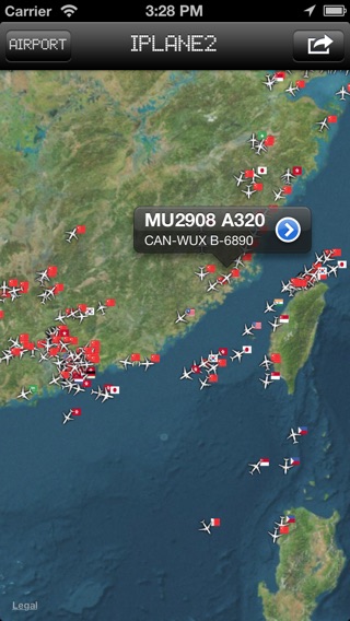 iPlane 2 - 飞机雷达, 机场, 航班信息