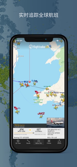 Flightradar24 | Flight Tracker