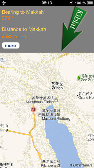 穆斯林朝觐定位器------麦加方位指南针