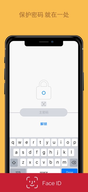 Enpass Password manager