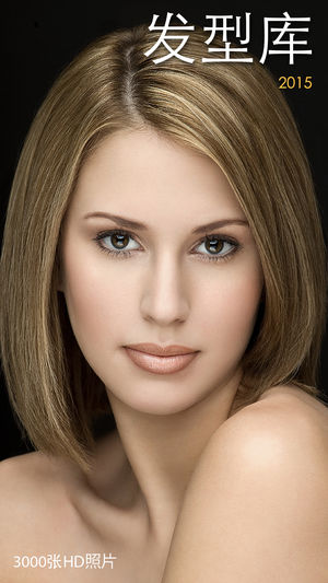 2015发型库：华丽的井喷，辫子，卷发，马尾辫，和更多 - 短，中，长卷发