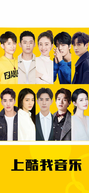 酷我音乐-畅听无损母带音乐，享HiFi音质