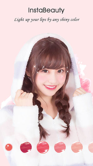 美丽拍 - 美颜美妆相机