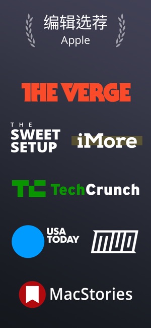 PDF Expert 6 - 填表、批注、签名