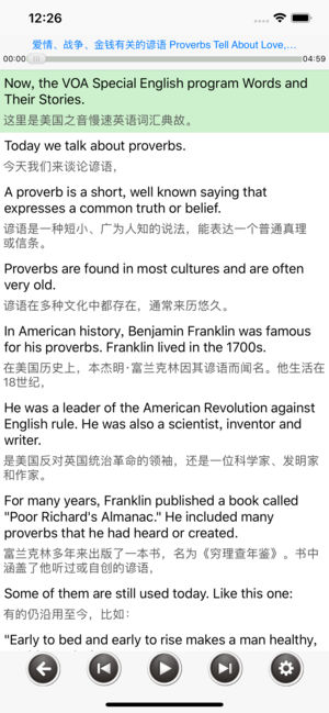 VOA慢速英语有声新闻 词汇掌故听力口语